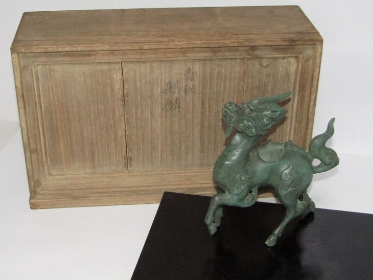 鋳金家 香取正彦 作 青銅「麒麟」香炉 置物 ｜骨董品買取・和楽器買取