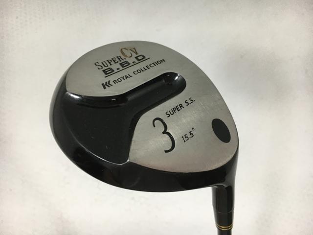 スーパーCV BBD ロイヤルコレクション フェアウェイウッド クラブ詳細