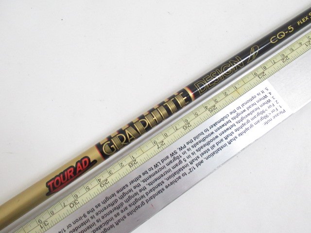 Tour AD CQ-5（S） テーラーメイド用スリーブ グラファイトデザイン