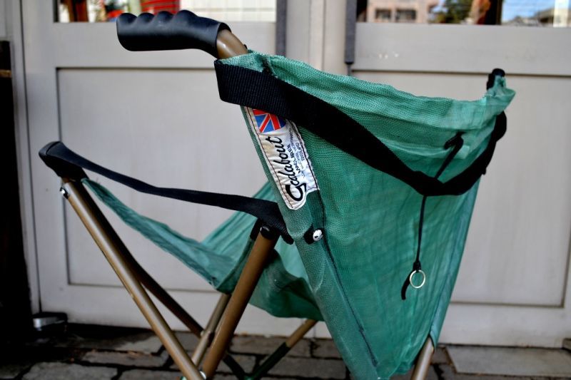 UKマクラーレン・ガダバウトチェア/アーミーグリーン - ガジェットモード