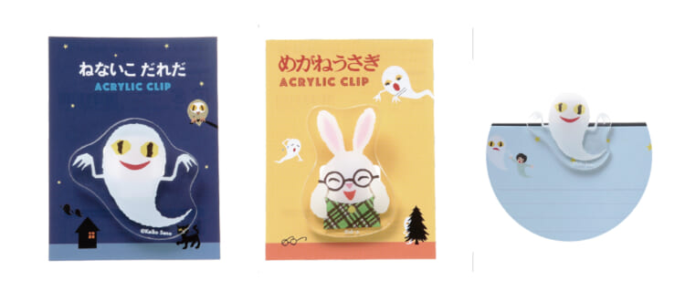 懐かしくてかわいい！ ロングセラー絵本『ねないこだれだ』や『めがね