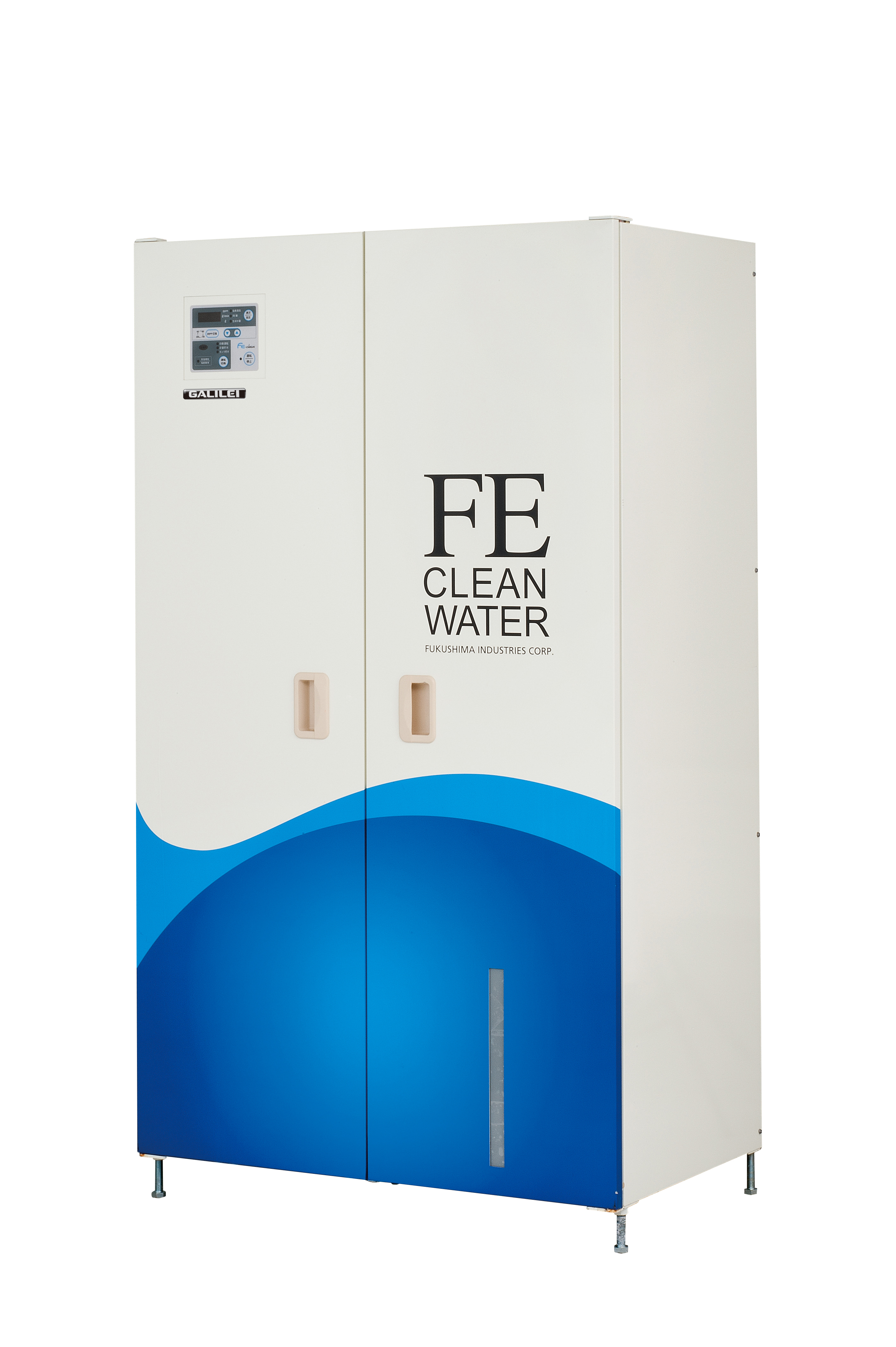 FE-1U-10000 - 電解次亜水生成装置FEクリーン水 - 製品情報 - フクシマ