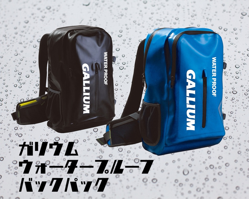 GALLIUM ガリウム バッグバック パック KC0149 新品未使用 楽天市場