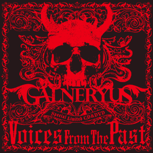 Covers | Galneryus Official Website