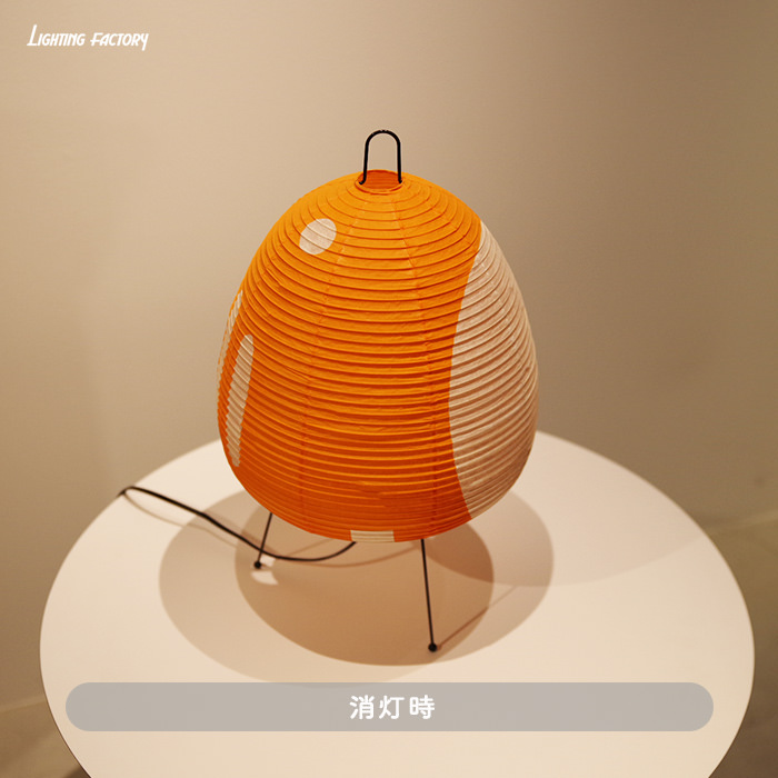 イサム・ノグチ AKARI 1AT スタンドライト【正規品】｜照明の