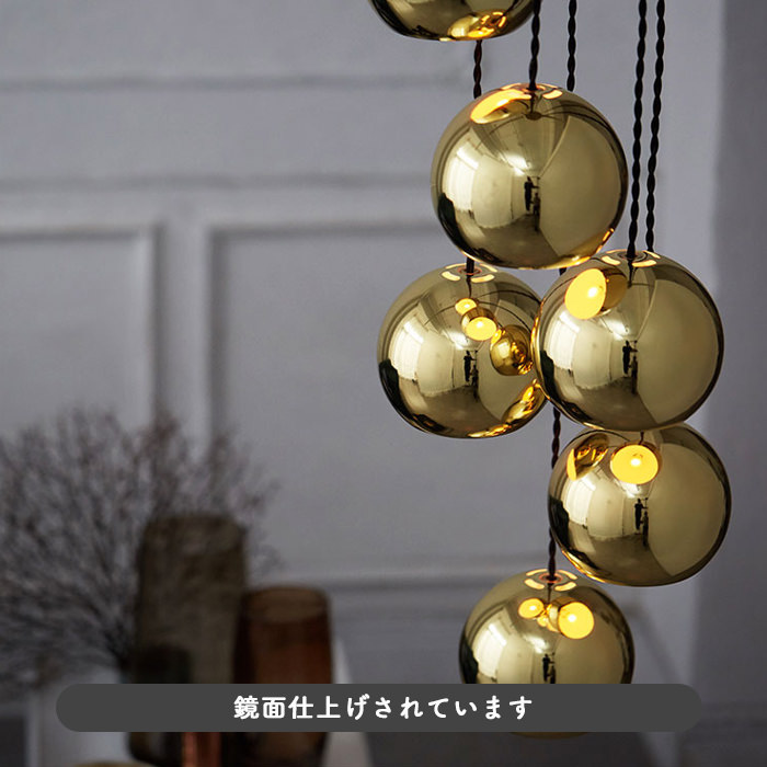 BALL 2WAYペンダントライト・Session-6 | 全4色｜照明のライティング