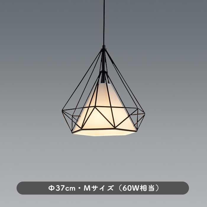 和モダン 和風ペンダントライト・ZEN（Mサイズ・Φ370）｜照明の