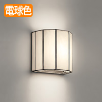 ステンドグラス レトロ ブラケットランプ｜60W相当｜照明の