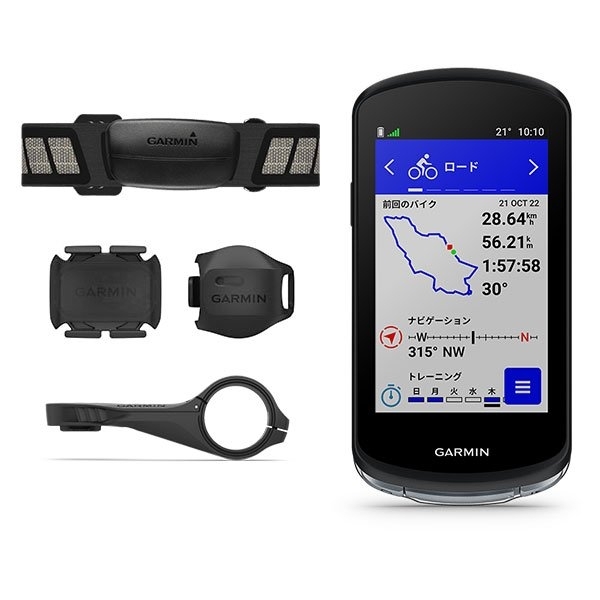 Vector™ 3 | スポーツ＆アウトドア | Garmin 日本