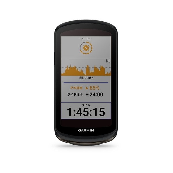 Vector™ 3 S | スポーツ＆アウトドア | Garmin 日本