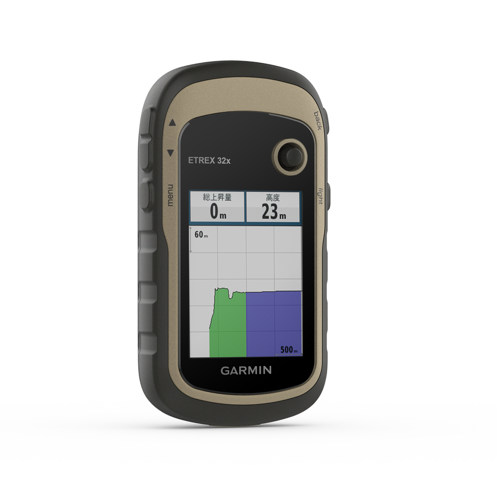 eTrex 32x | アウトドア | Garmin 日本