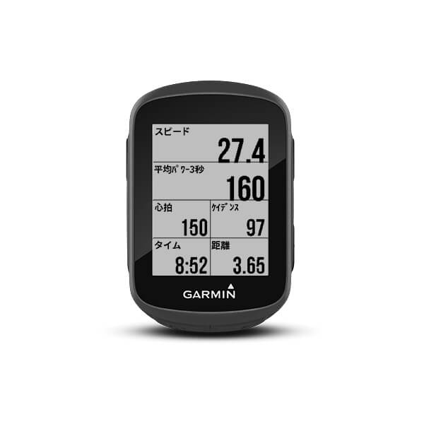 Edge 130 セット | 販売終了 | Garmin 日本