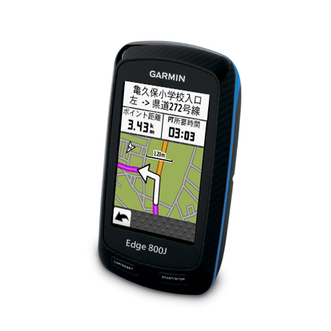 Edge 800 | 販売終了 | Garmin 日本