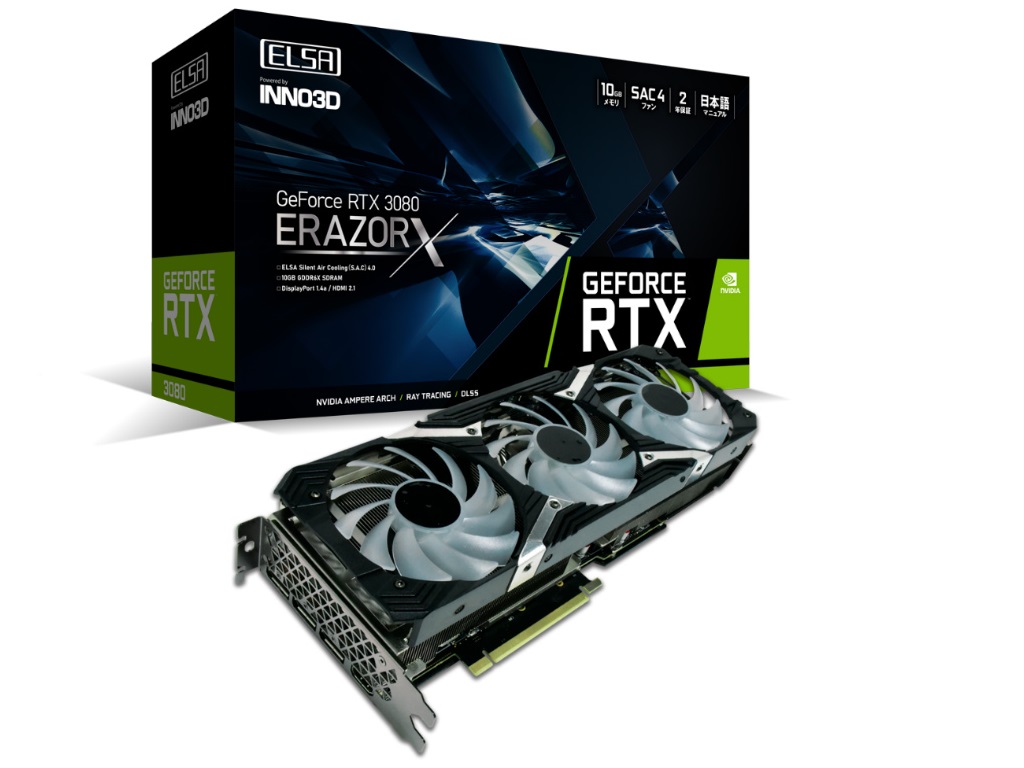 グラフィックボード・グラボ・ビデオカード ELSA GeForce RTX 3080