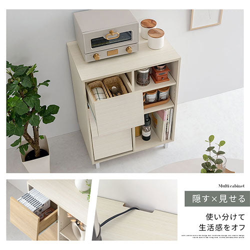 キャビネット Eタイプ 足つきキャビネット おしゃれ ぼん家具