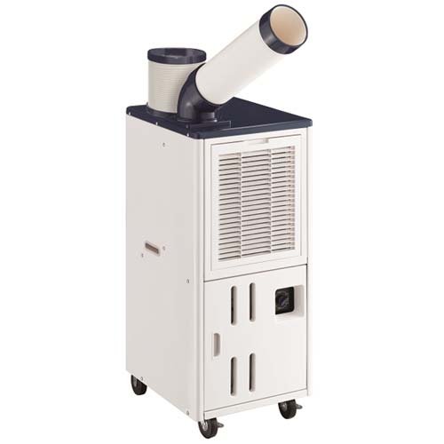 ayu ハイアール スポットクーラー 業務用 楽天市場】【5％クーポン配布