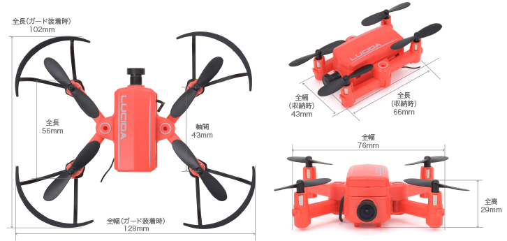 製品仕様 | LUCIDA | G-FORCE | 株式会社ジーフォース