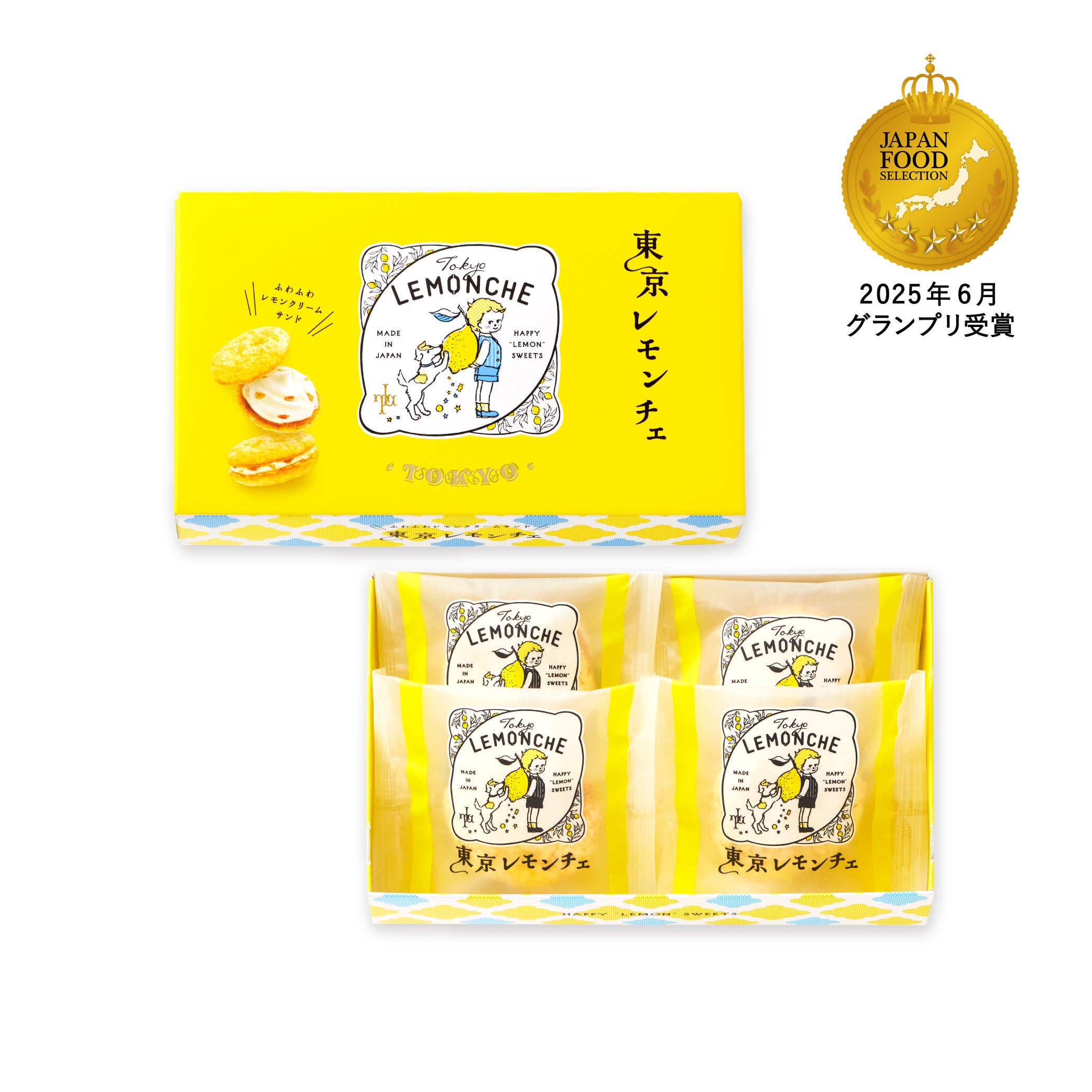 Lem_4piece_JFS.jpg?v=