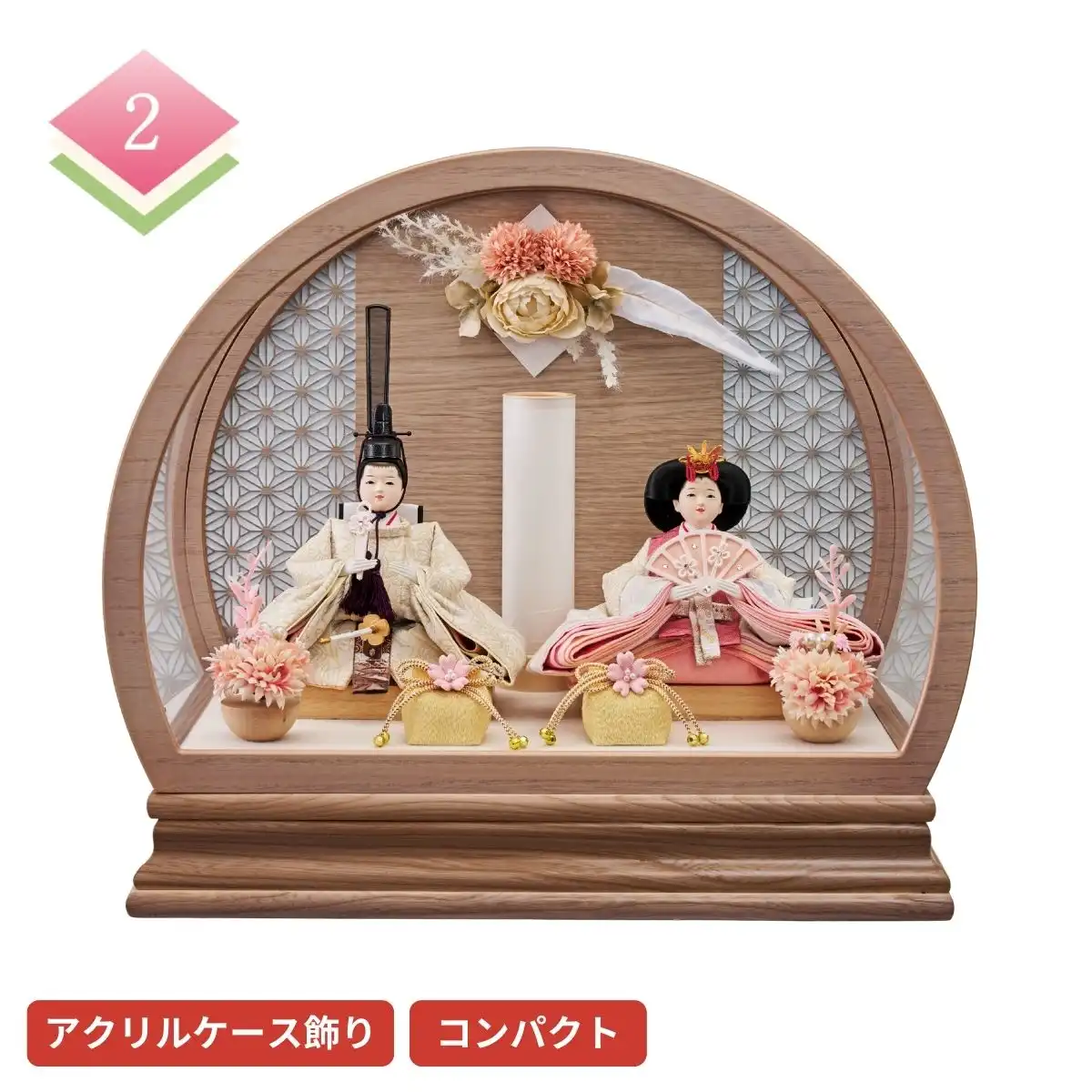 ひな人形] の商品一覧 | ギフトプラザオンライン