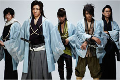 薄桜鬼 新選組炎舞録 | 天王洲 銀河劇場