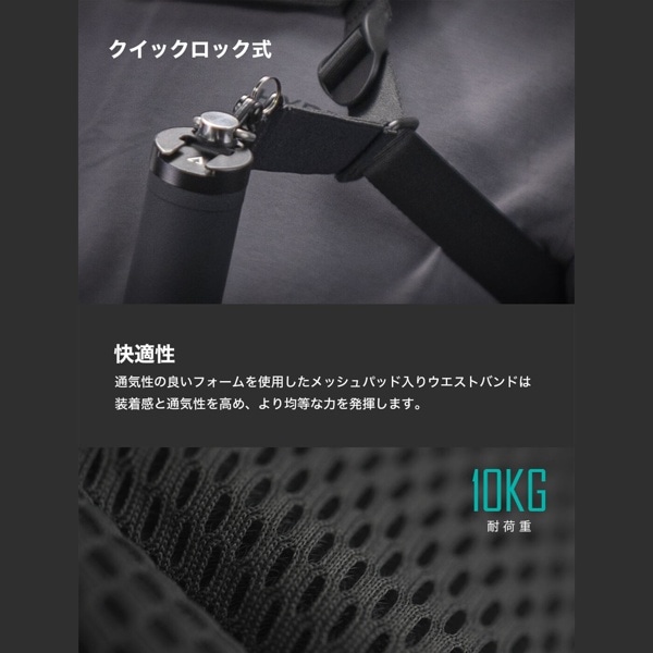 TILTA(ティルタ) 軽量デュアルハンドルジンバル サポートシステム GSS