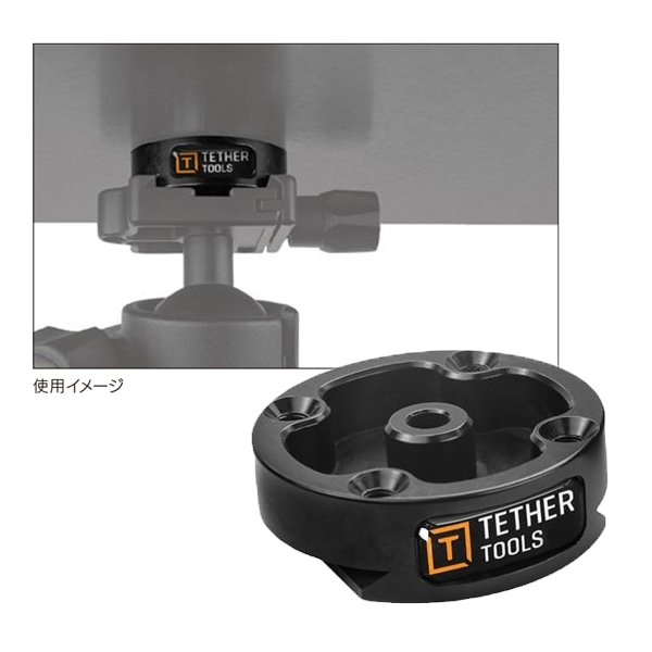 TETHER TOOLS(テザーツールズ) LoPro-2 ブラケット for テザーテーブル