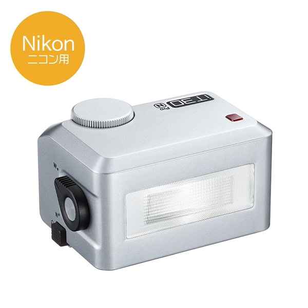 Panasonic(パナソニック) DMW-MS2 ステレオガンマイクロホン(DMW-MS2