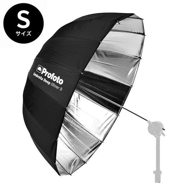 Profoto(プロフォト) アンブレラ ホワイト S (85cm) 100971(ホワイト S