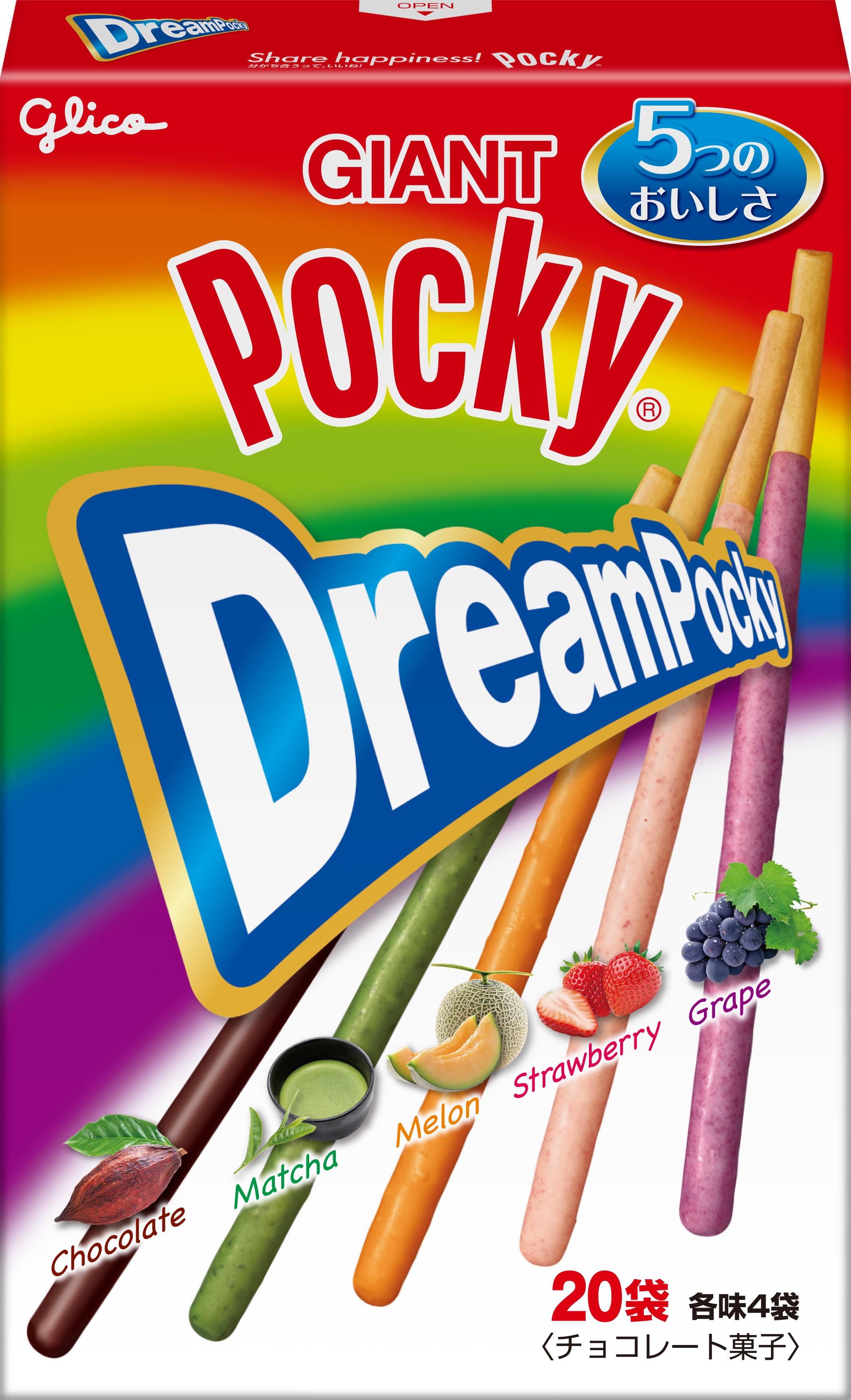 ジャイアントドリームポッキー | 【公式】江崎グリコ(Glico)