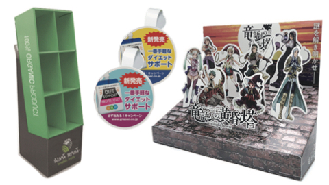 製品一覧 | グラパックジャパン - GRAPAC JAPAN