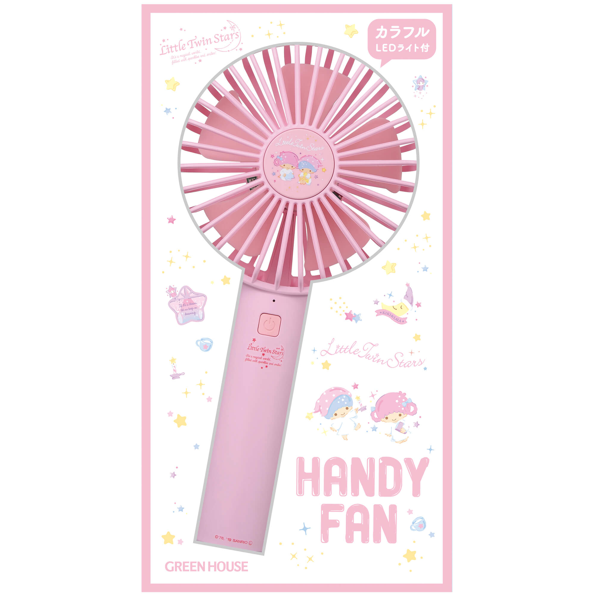 USB扇風機 | GH-FANHHAシリーズ | GREEN HOUSE グリーンハウス