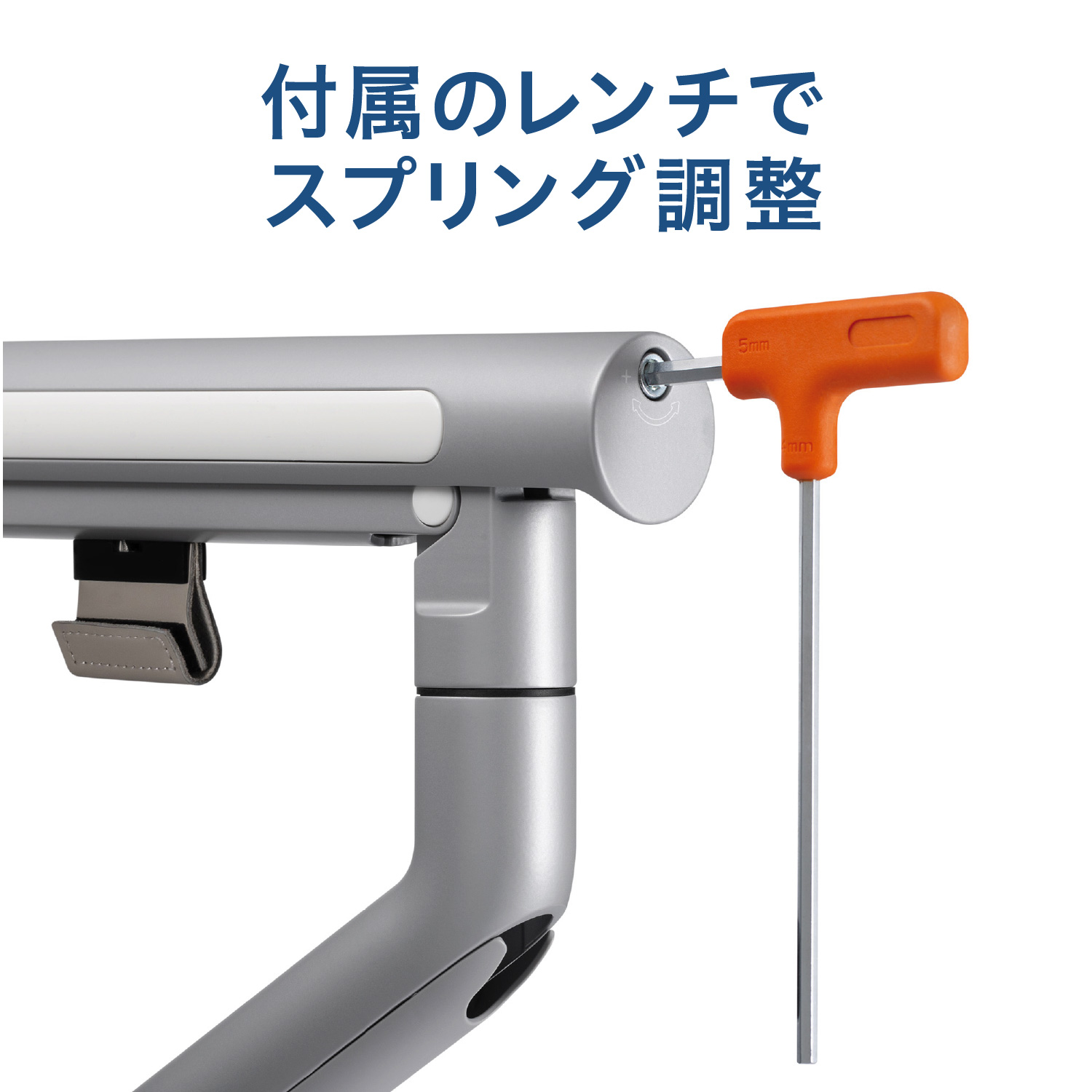 モニターアーム メカニカルスプリング 17～32インチ 耐荷重～9kg 上下