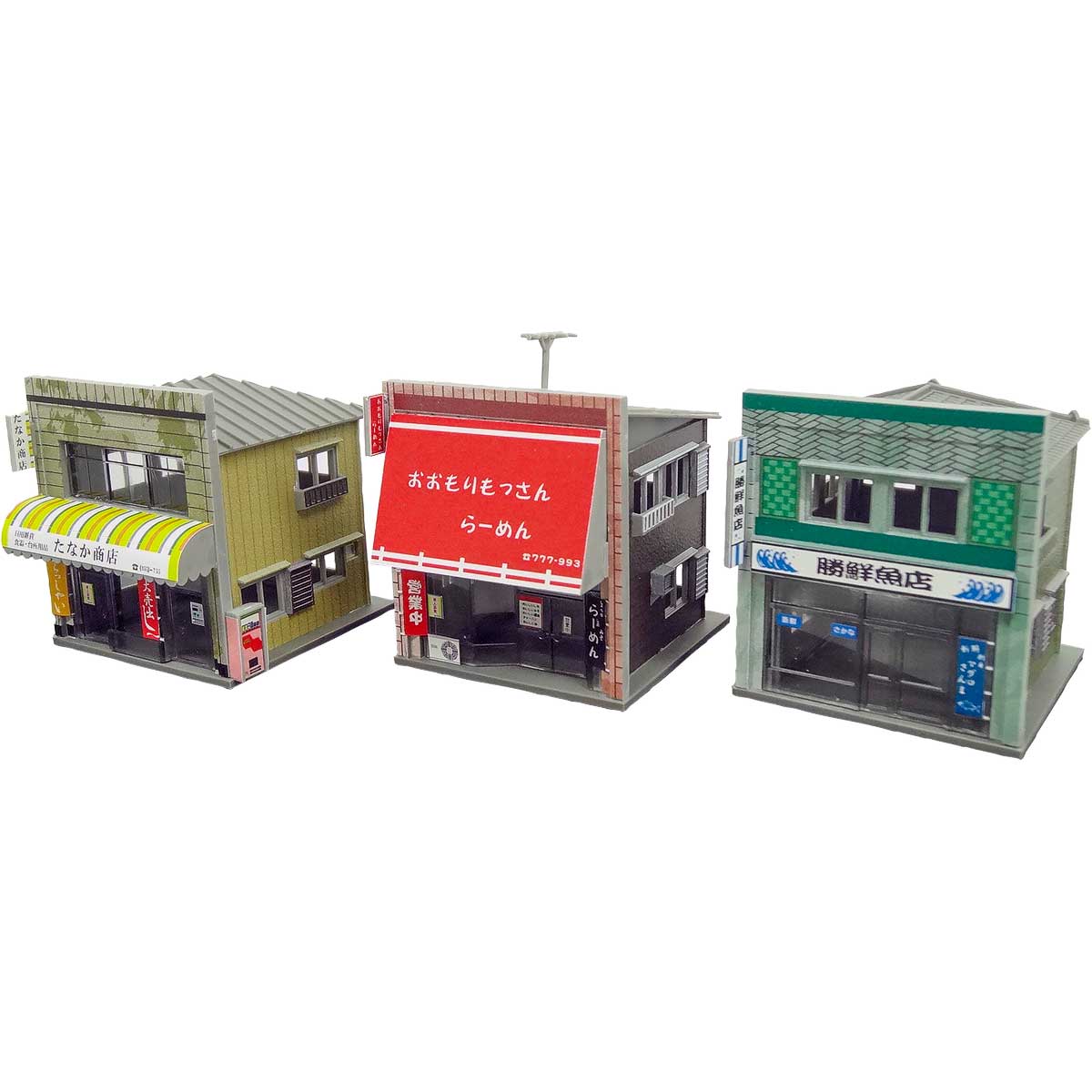2599＞着色済み 商店セットC（60年代の商店・3棟入り）｜着色済み