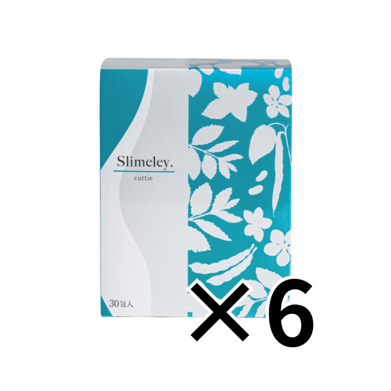 スリムレイ カッティー｜エステサロン・美容院向け卸・通販【GrowMart