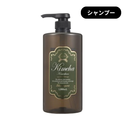 きめは（シャンプー＆トリートメント）｜エステサロン・美容院向け卸