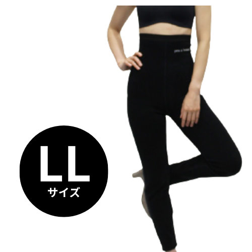 プウアボーテ スパッツサポーター｜エステサロン・美容院向け卸・通販