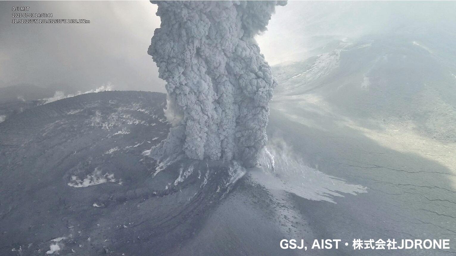 霧島山新燃岳の噴火情報｜災害と緊急調査｜産総研 地質調査総合