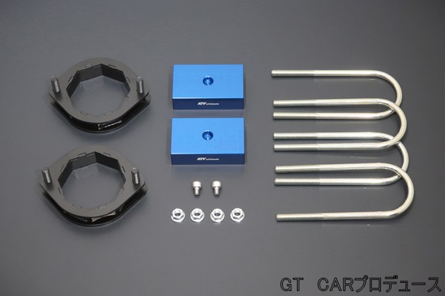 1インチアップ スペーサー&ブロックキット キャリイ(DA63T/DA65T)用