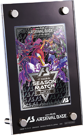 終了)UNITRIBE SEASON:04 シーズン大会情報 − NEWS｜機動戦士ガンダム