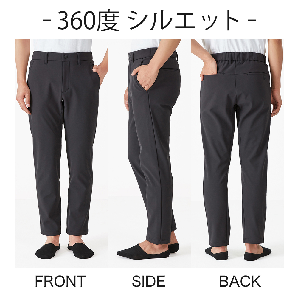 BODY WILD GOLF】裏フリースハイストレッチパンツ テーパード【送料