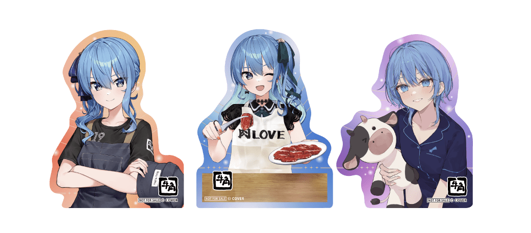 星街すいせい×牛角REBOOTキャンペーン | 焼肉なら「牛角」