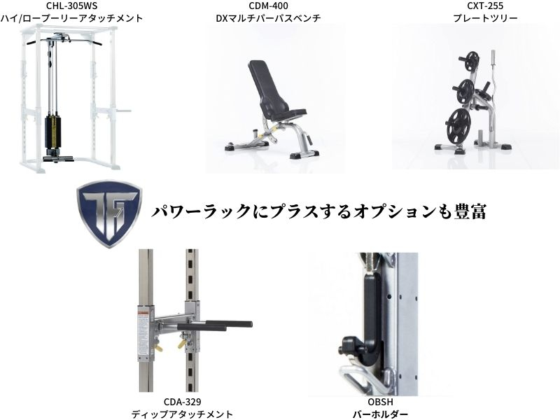 TUFF STUFF タフスタッフ CXT-255 プラック