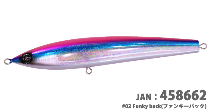 マリノ280 メッサマグナム＞「D-CLAW」キャスティング・ジギングに特化