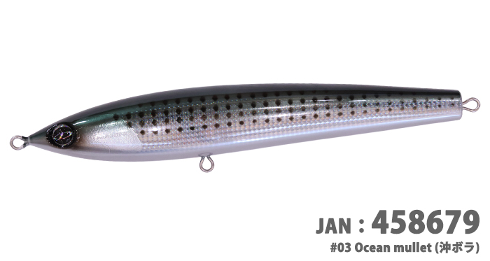 マリノ280 メッサマグナム＞「D-CLAW」キャスティング・ジギングに特化