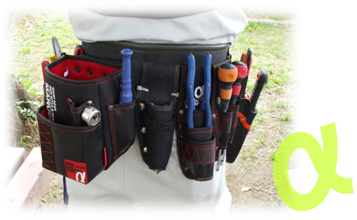 MDP-93AW 電工ポケット(3段) ホワイト｜電設工具のメーカー。（株