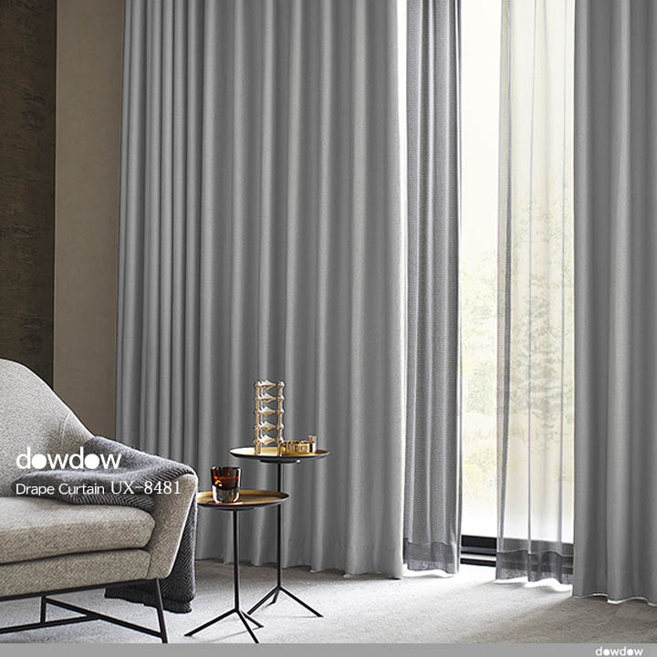 イタリアン モダン】光沢の小紋柄の遮光2級カーテン【UX-8481