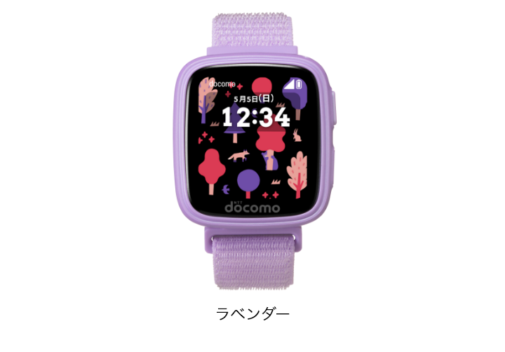 キッズケータイ コンパクト SK-41D | ドコモ キッズ | 製品 | NTTドコモ
