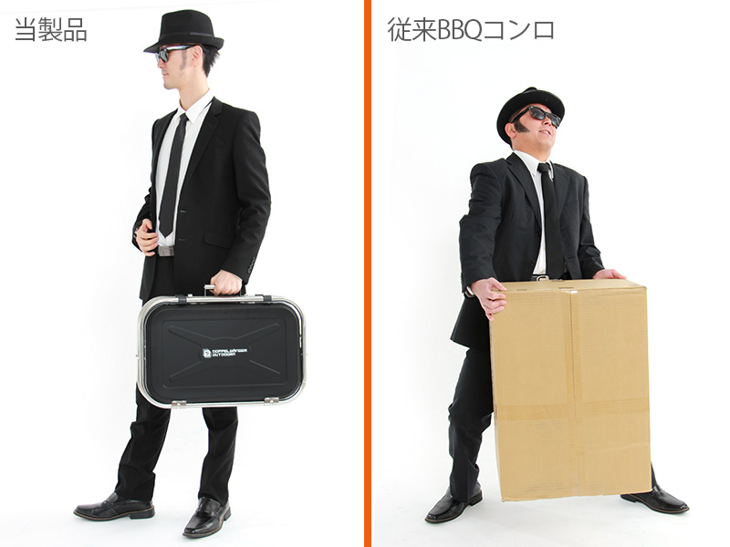 販売終了】スーパーイージーBBQグリル Q5-260 - DOD（ディーオーディー