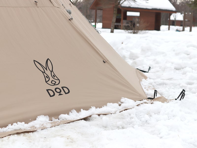 販売終了】レンコンテント T3-600-TN - DOD（ディーオーディー）【公式