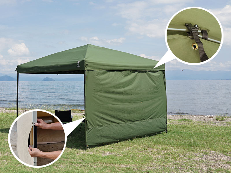 販売終了】TCサイドパネルL（カーキ） PL8-679-KH - DOD（ディーオー